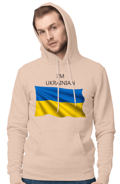 Чоловіче худі з принтом "Я українець". Прапор україни, символ україни, україна, українець, я українець. 2070702