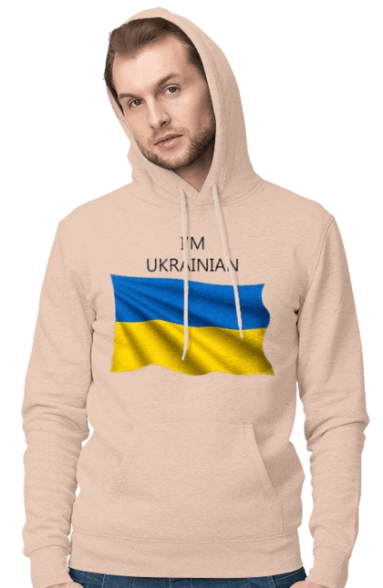 Я украинец