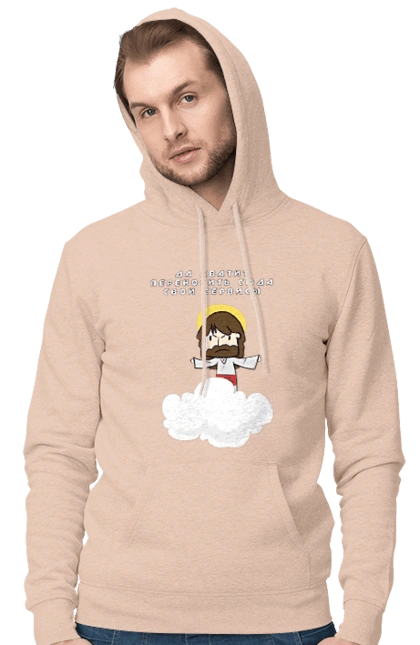 Да хватит переносить сюда свои сервисы