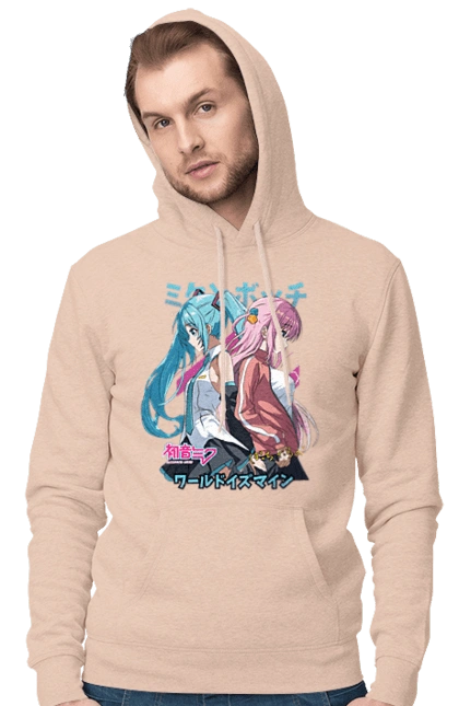 Хацуне Міку та Хіторі Гото