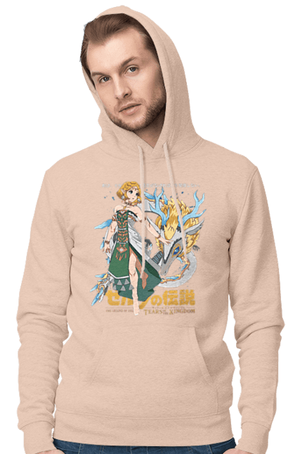 Men's hoodie with prints The Legend of Zelda Princess Zelda. Legend of zelda, nintendo, princess, princess zelda, zelda. 2070702