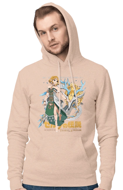 The Legend of Zelda Princess Zelda