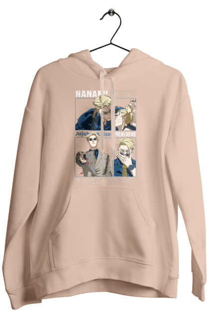 Men's hoodie with prints Jujutsu Kaisen Nanami. Anime, dark fantasy, jujutsu kaisen, magic battle, manga, mystic, nanami, nanami kento. 2070702