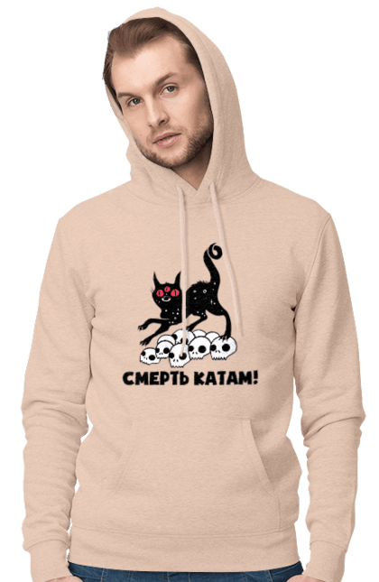 Мужское худи с принтом Смерть палачам. Война, котик, коты, патриотическое, украинское, фраза, фразы, череп. 2070702