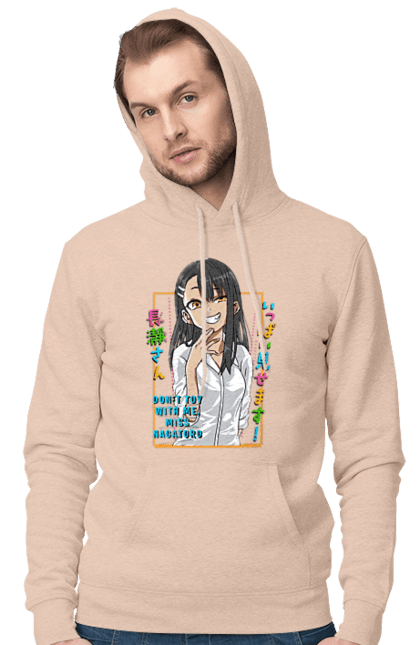 Чоловіче худі з принтом "Не знущайся з мене, Наґаторо сан". Anime, hayase nagatoro, manga, nagatoro, аніме, манга, наґаторо, хаясе наґаторо. 2070702