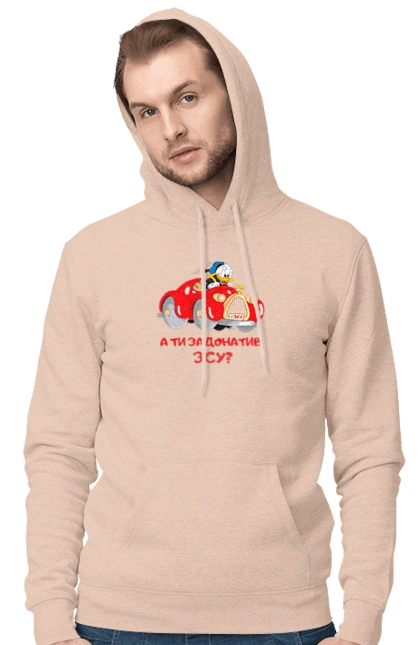 На ЗСУ. Допомога ЗСУ