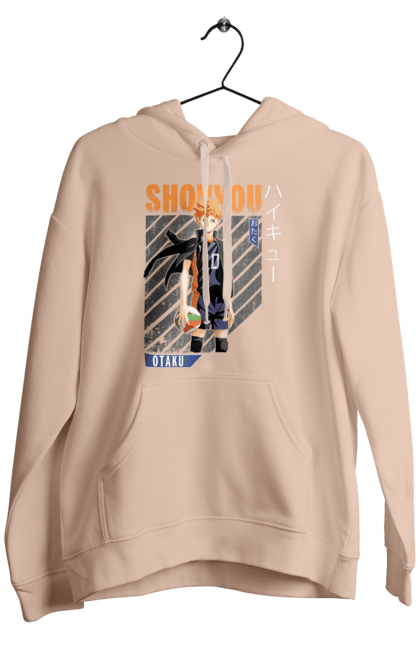 Чоловіче худі з принтом "Волейбол!! Хіната". Anime, haikyu, hinata, manga, shoyo hinata, аніме, волейбол, манга, хіната, шьо хіната. 2070702