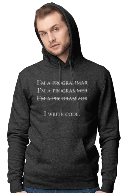 Чоловіче худі з принтом "Я Пишу Код, Програміст, Білий". День програміста, код, пишу код, програма, програміст. aslan
