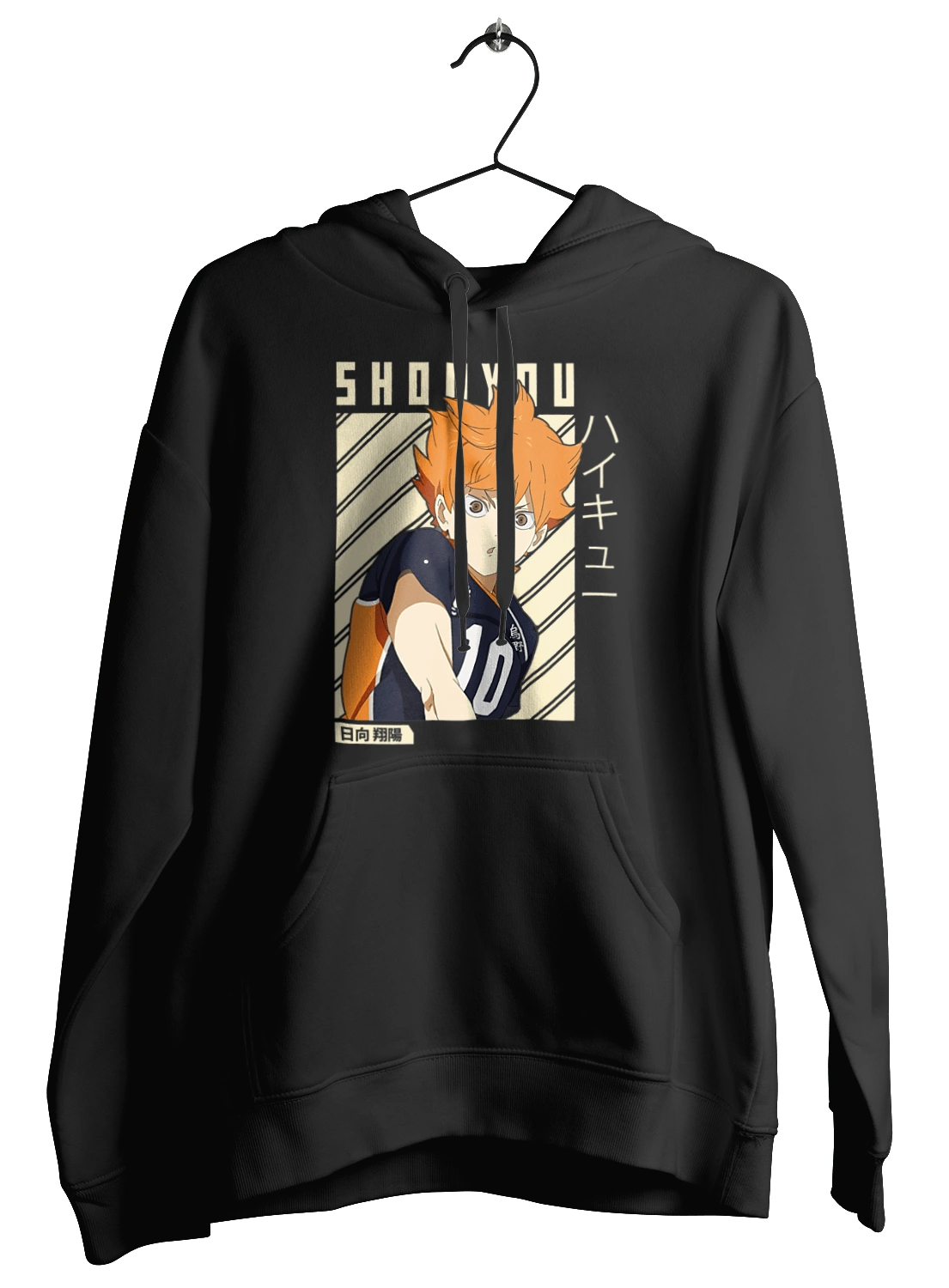 Волейбол!! Хината