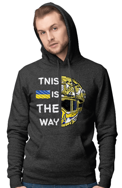 Чоловіче худі з принтом "Це шлях". Зсу, прапор україни, символ україни, солдат, україна, це шлях, я українець. CustomPrint.market