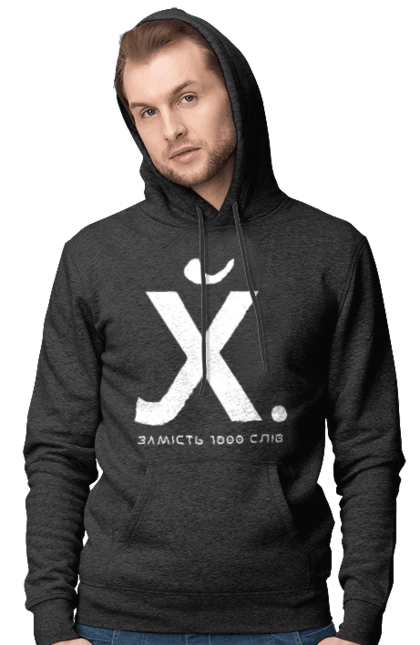 Instead of 1000 words