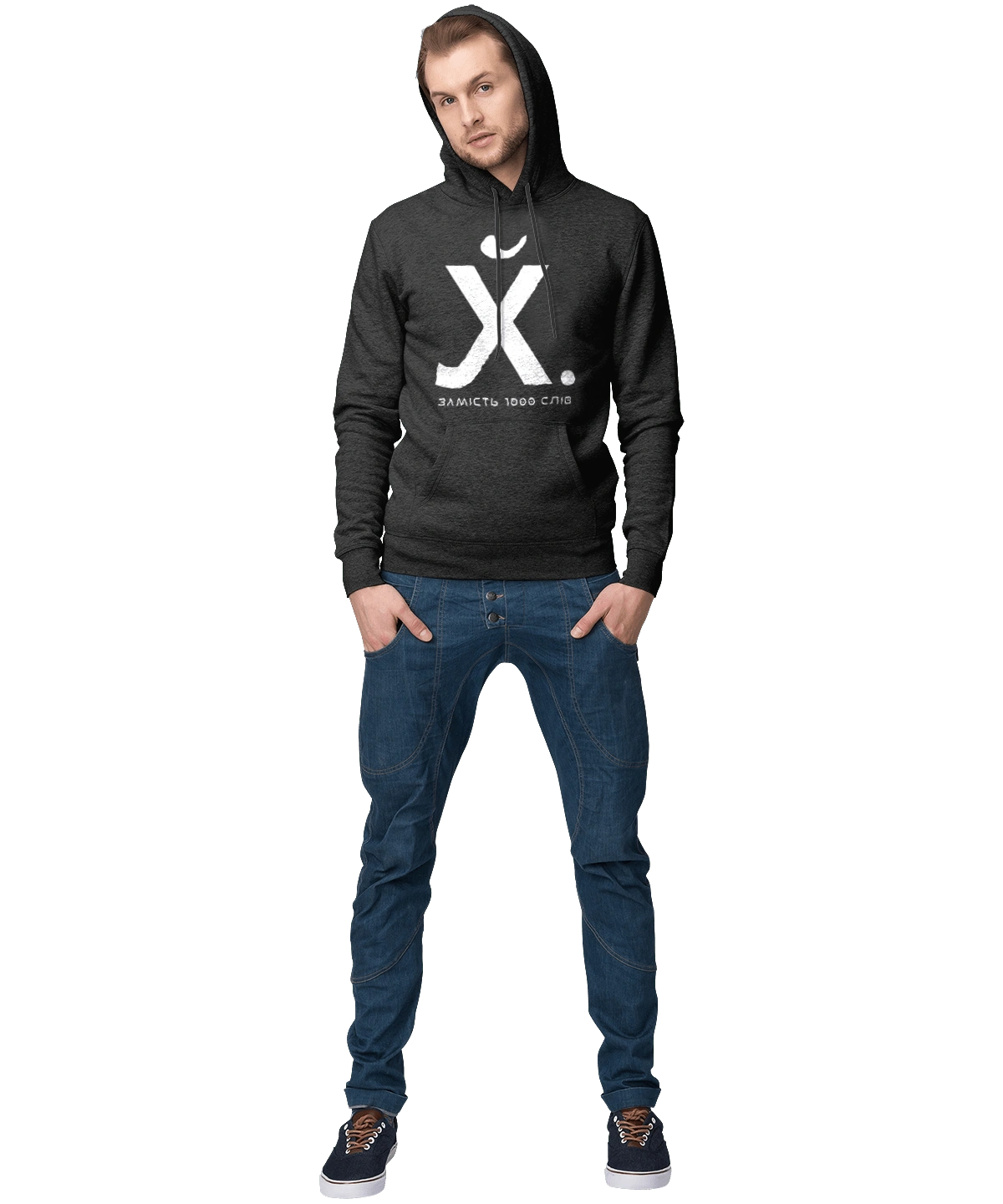 Instead of 1000 words