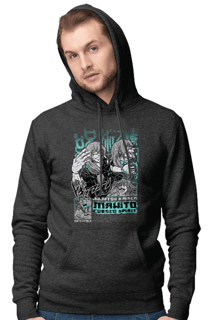 Men's hoodie with prints Jujutsu Kaisen Mahito. Anime, curse, dark fantasy, mahito, manga, mystic. 2070702