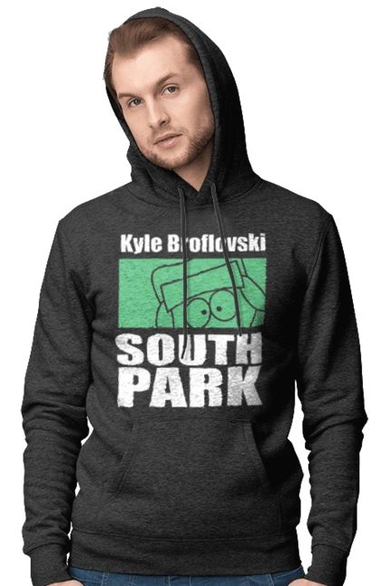 South Park Kyle