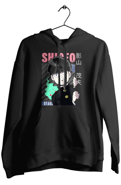 Men's hoodie with prints Mob Psycho 100. Anime, manga, mob, mob psycho 100, shigeo kageyama. 2070702