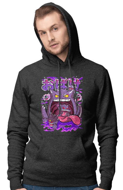 Men`s hoodie with prints Pokemon Gengar. Anime, fushigibana, games, gengar, nintendo, pokemon, pokemon go. 2070702