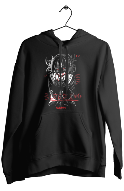 Men's hoodie with prints My Hero Academia Himiko Toga. Anime, himiko toga, manga, my hero academia, video game, yakuza toga. 2070702