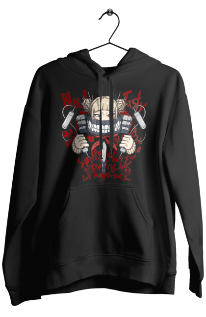 Чоловіче худі з принтом "Моя геройська академія Хіміко Тога". Himiko toga, my hero academia, аніме, відеогра, манга, моя геройська академія, тога, хіміко тога, якудза тога. 2070702