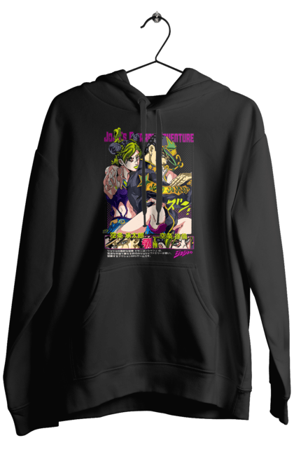 Men's hoodie with prints JOJO Jolyne Cujoh. Anime, jojo, jojo`s bizarre adventure, jojo’s bizarre adventure, jolyne cujoh, manga. 2070702