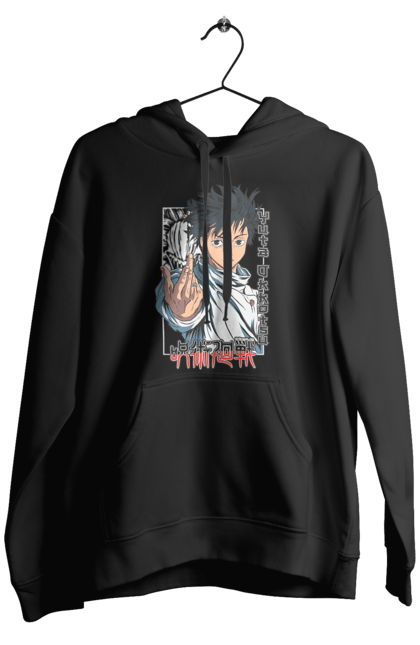 Men's hoodie with prints Jujutsu Kaisen Yuta Okkotsu. Anime, dark fantasy, jujutsu kaisen, magic battle, manga, mystic, yuta, yuta okkotsu. 2070702