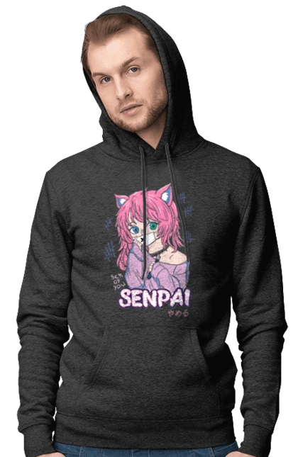 Senpai