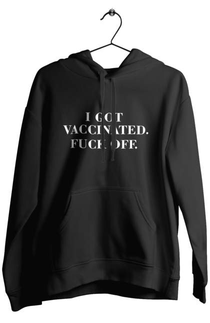 Чоловіче худі з принтом "Я зробив щеплення, відвали, білий". Вакцина, вакцинація, ковід, коранвірус. CustomPrint.market
