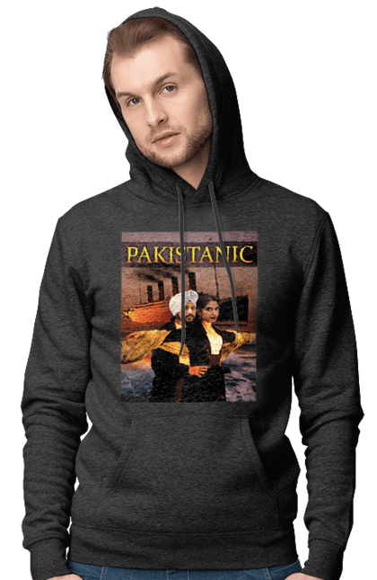 Чоловіче худі з принтом "Pakistanic". Гумор, кіно, креативні, пакістан, приколи, прикольні, смішні, титанік, тренди, фільми. 2070702