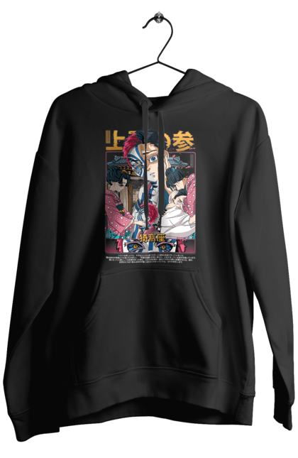 Men's hoodie with prints Demon Slayer Akaza. Akaza, anime, demon slayer, kimetsu no yaiba, manga, nezuko, serial. 2070702