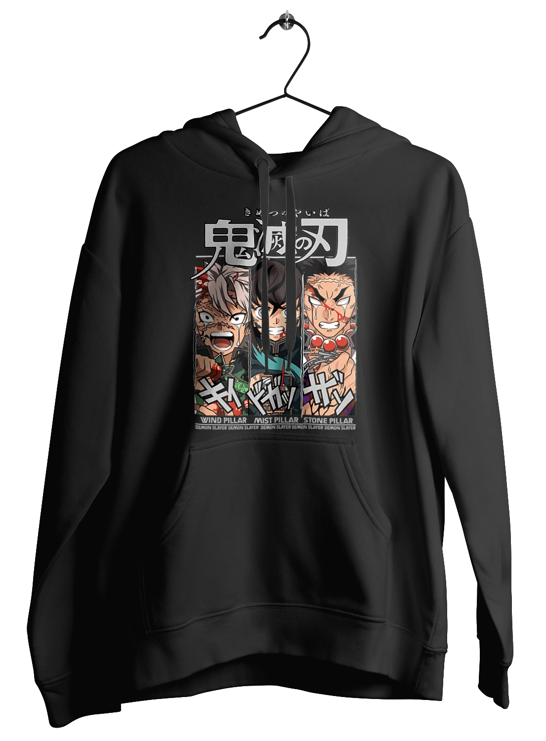 Винищувач Демонів Санемі, Муічіро, Гьомей