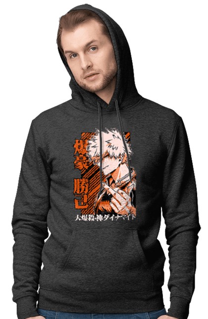 Чоловіче худі з принтом "Моя академія героїв Бакуго". Bakugo, katsuki, katsuki bakugo, my hero academia, академія юей, аніме, бакуго, кацукі бакуго, манга, моя геройська академія. 2070702