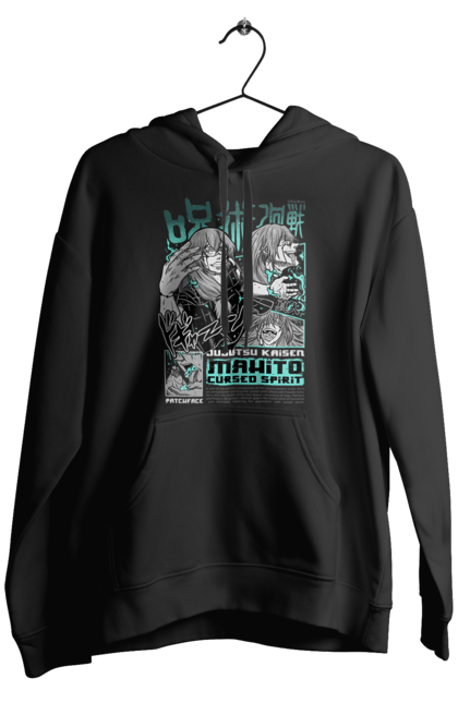 Men's hoodie with prints Jujutsu Kaisen Mahito. Anime, curse, dark fantasy, mahito, manga, mystic. 2070702