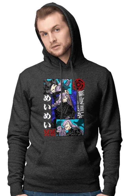 Men`s hoodie with prints Jujutsu Kaisen Mei Mei. Anime, dark fantasy, jujutsu kaisen, magic battle, manga, mei mei, mystic. 2070702