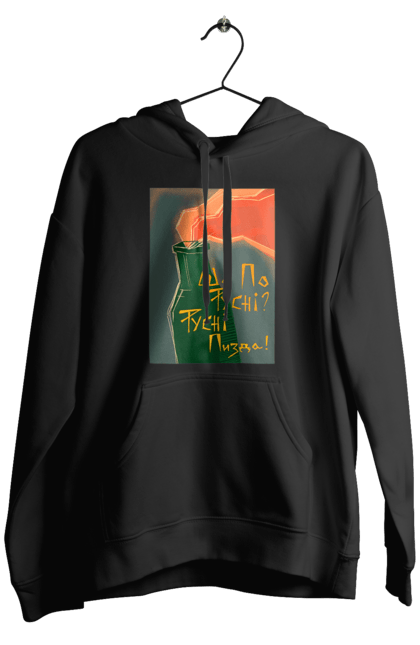 Чоловіче худі з принтом "Смузі". Аграрии, борщ, война, джавелин, иди нахуй, мир, мужество, полосы, путин хуйло, русский корабль, ссу, украина. 2070702