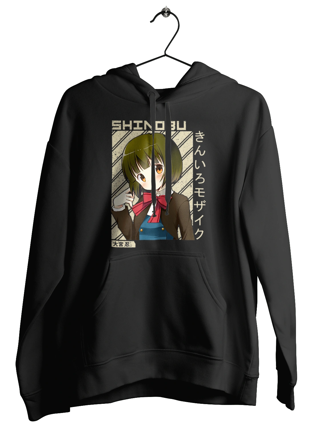 Kiniro Mosaic Shinobu Omiya