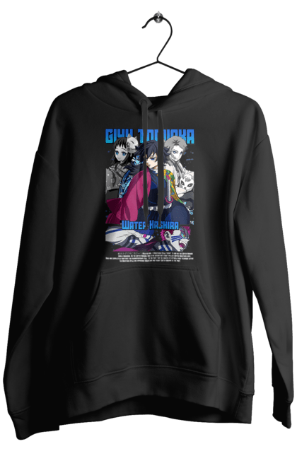 Men's hoodie with prints Demon Slayer Giyu. Anime, demon slayer, giyu, giyu tomioka, kimetsu no yaiba, manga, serial. 2070702