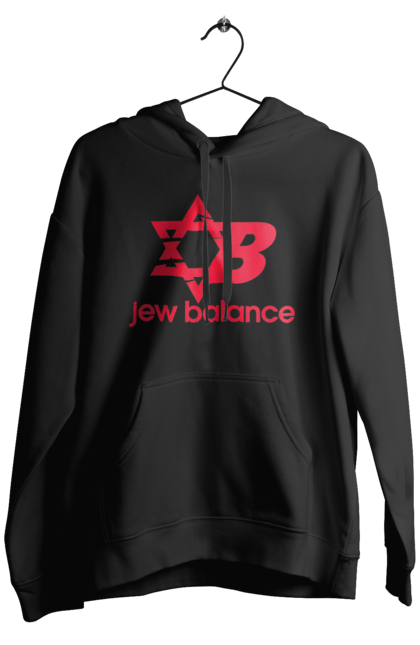 Чоловіче худі з принтом "Jew Balance Red". New balance, гумор, еврейські, жарти, жартівливі, літні, прикольні, червоний. 2070702
