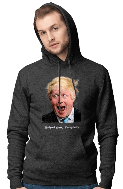 Добрий день everybody