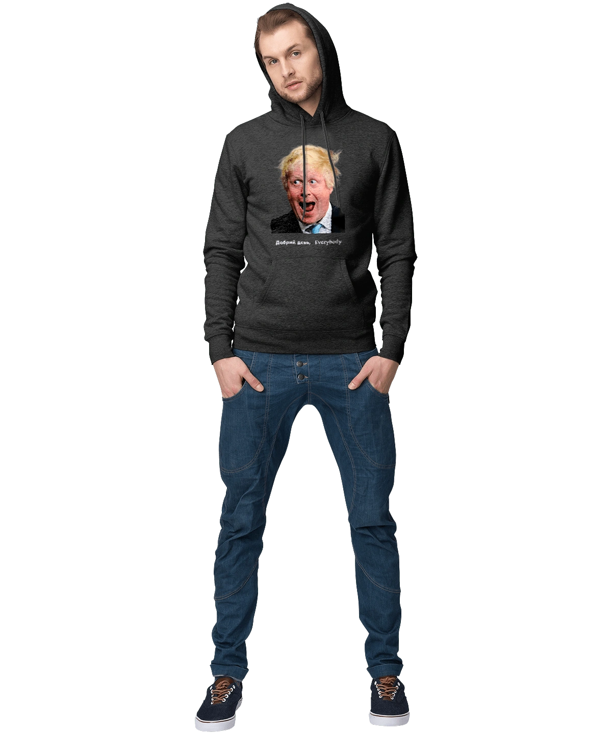 Добрий день everybody