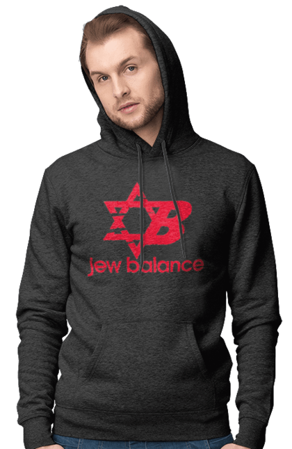 Чоловіче худі з принтом "Jew Balance Red". New balance, гумор, еврейські, жарти, жартівливі, літні, прикольні, червоний. 2070702