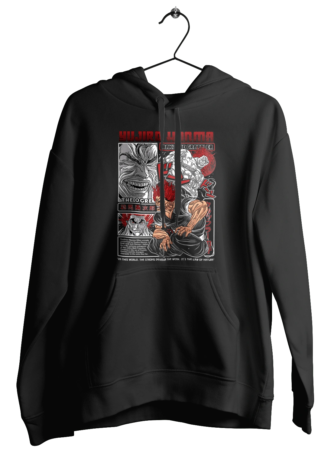 Боєць Баки Ханма Юдзіро