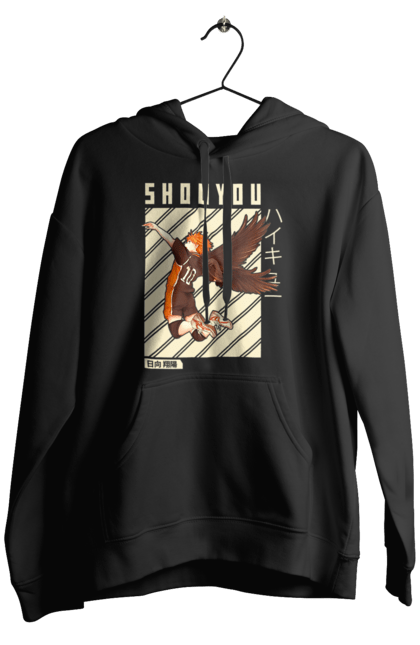 Men's hoodie with prints Haikyu!! Hinata. Anime, haikyu, hinata, manga, shoyo hinata, sports anime, volleyball. 2070702