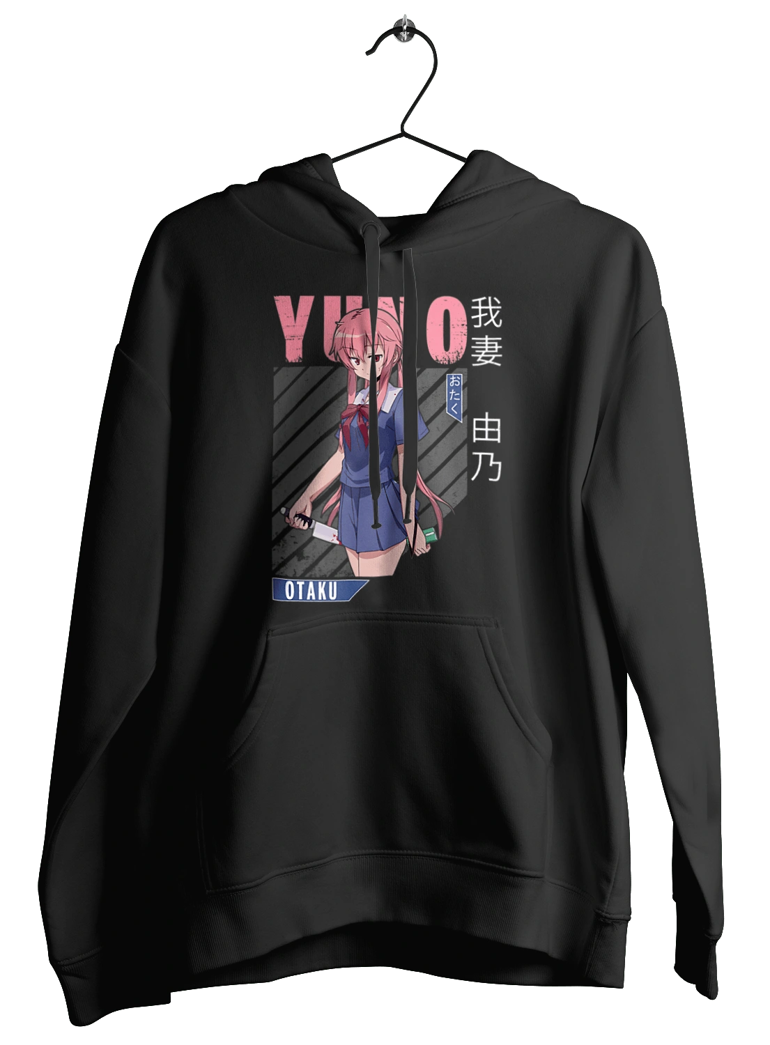 Щоденник майбутнього Юно Гасай