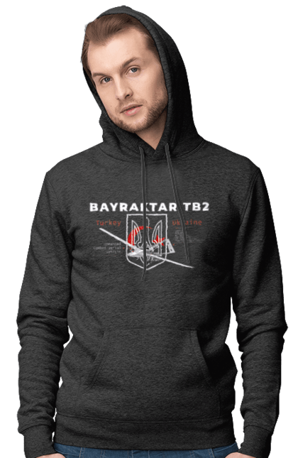 Чоловіче худі з принтом "Bayraktar TB2". Bayraktar, caesar, himars, javelin, nlaw, patriot, weapon, zaluzhny. 2070702