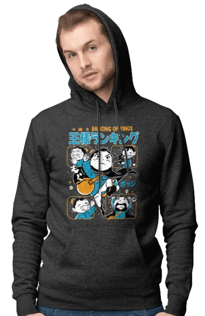 Ousama Ranking Bojji