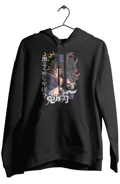 Men's hoodie with prints Demon Slayer Kokushibo. Anime, demon slayer, eternal paradise faith, kimetsu no yaiba, kokushibo, manga, nezuko, twelve kizuki, upper rank six. 2070702