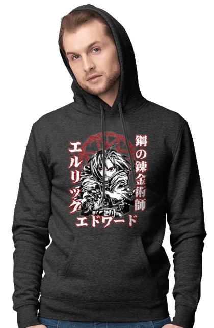 Men's hoodie with prints Fullmetal Alchemist Edward Elric. Adventures, anime, comedy, edward, edward elric, elric, fullmetal alchemist, manga, steampunk. 2070702