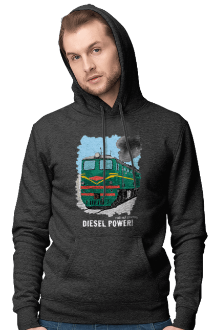 Чоловіче худі з принтом "Diesel Power! 2ТЕ10Л 2077". 2те10л, залізниця, локомотив, поїзд, тепловоз, укрзалізниця. CustomPrint.market
