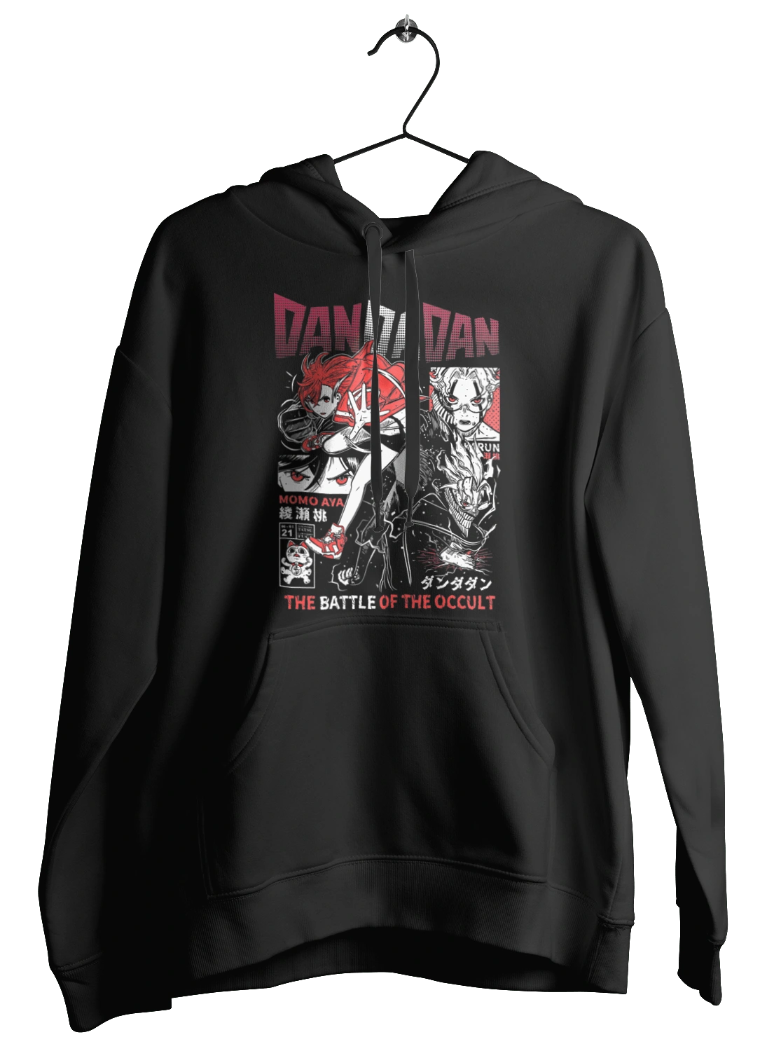 Дандадан Момо Аясе