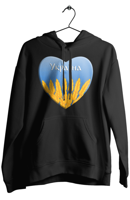 Чоловіче худі з принтом "Серце з колосками Україна". Воля, колоски, небо, перемога, прапор україни, пшениця, серце, символ україни, україна. 2070702