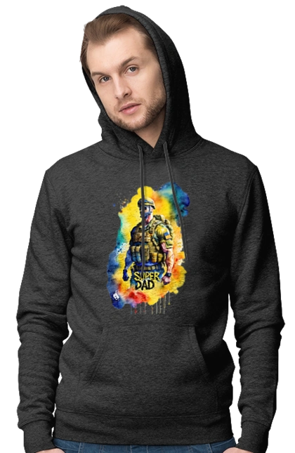 Super dad of the ZSU